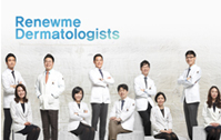 Image Description : 15 male or female dermatology doctors